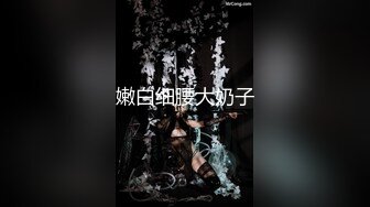 在深圳的美女一起跨年