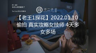 大学生为了钱什么都干，S型身材的性感大学生