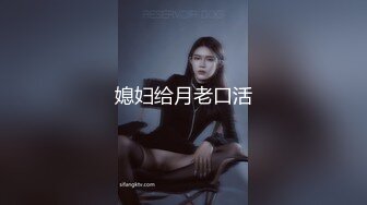 onlyfans 香港网红 约单男啪啪 换妻【Macy Chan】 多人性爱 付费订阅福利【200v】 (135)