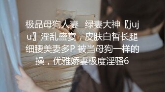 【女模小草莓】后续来了 顶级颜值模特粉鲍翘臀 约土豪无套啪啪内射淫水流了一地 爽死