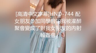 知名美乳網紅跟男友性愛影片流出1