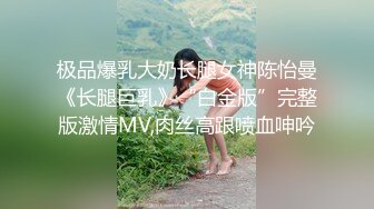 两个漂亮妹子无法偿还网贷只有肉偿被债主一起玩弄