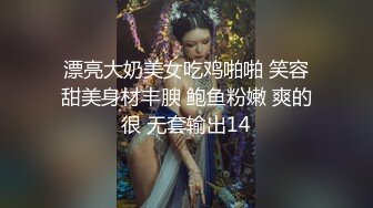 女友叫的越来越淫荡