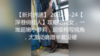 【新片速遞】  碎花裙子睡衣，豹纹内裤，完美乳型，全裸洗澡，做美容，洗白白