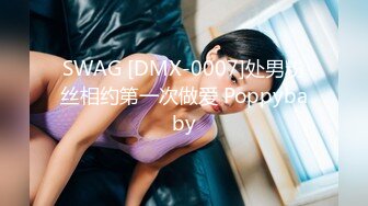 MKY-LF-012.管明美.极乐生活.看房顺便上了女房东.麻豆传媒映画