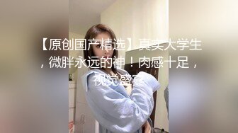 商场女厕前后景偷拍 碎花裙美女的极致小嫩B