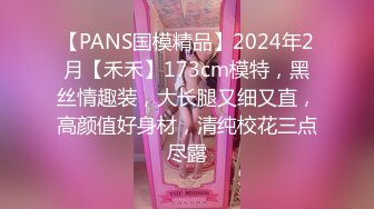 【OnlyFans】【逃亡】国产女21岁小母狗优咪强制高潮，拍摄手法唯美系列，调教较轻，视频非常好，女的也够漂亮 220