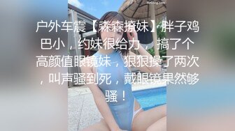 金融借贷公司被举报跑路,跑路前故意放出裸贷妹子们的自拍视频2002年的妹子 (1)