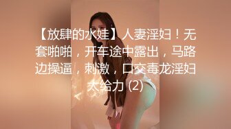 2024抖音73万粉丝【一个小仙女呀】私密视频遭男友贩卖，反差婊被干嗷嗷叫