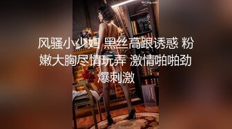 STP25403 女儿19岁处女，骚妈带天仙女儿一起直播大秀，全程露脸颜值好高，吃奶舔逼好害羞，逼逼还没毛呢AV棒自慰出水