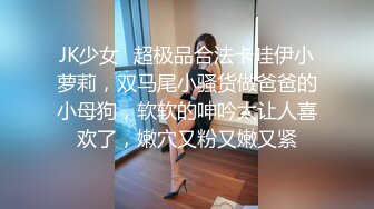 【清纯笑起来甜美邻家妹妹】下海跳蛋自慰，撩开被子没穿内裤，拿出跳蛋震动小穴，有点羞射把脸挡住，震得太爽往上顶