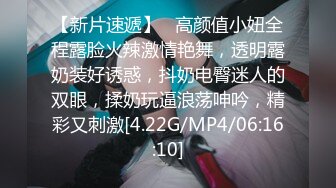 天菜抖音网红私密视频大曝光合集系列