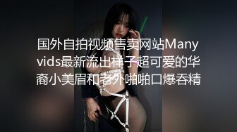 操了来拍私房写真的模特，穿着黑丝高跟直接爽炸