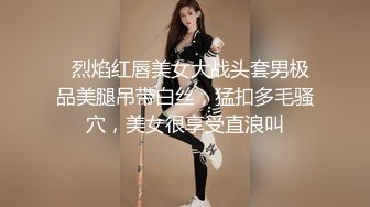 家庭摄像头破解真实偸拍，性生活和谐的小夫妻不管白天晚上来感觉就搞，苗条娇妻很耐肏床上干完地上扎马步干 (8)