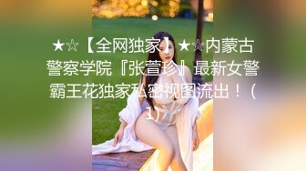 双飞极品小母狗『Alpha_L』女主人每次都喜欢在小母狗被后入的时候 骑在小母狗头上和我舌吻