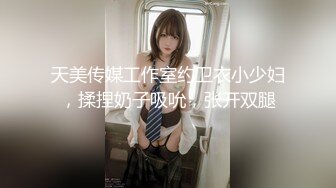 REBD-792 明爆乳桃花源・桃果あかり