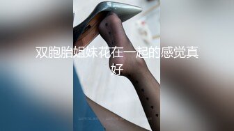 公子哥同老铁驱车迎接刚下航的黑丝性感美腿大奶气质空姐前凸后翘身材太棒了一个拍一个干国语对白