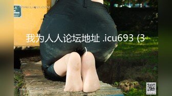 老爸的再婚对象拥有巨乳而且不喜欢穿衣服…