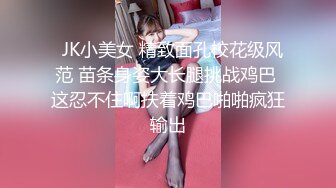 失格保险女业务因业务疏失前而来家里道歉的女职员?花式爆操