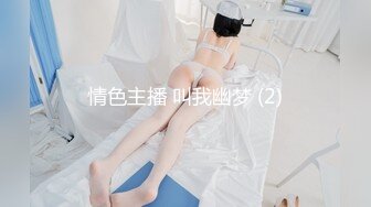 公园简易女厕所定点后位近景高清偸拍一位接一位内急方便的女人大屁股一个比一个大双洞变化一清二楚 (3)