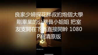 極品好身材思雅雅情趣白絲高跟露臉誘惑(VIP)