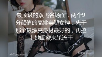  漂亮美女啪啪 身材不错 奶子饱满 鲍鱼粉嫩 水超多 被无套猛怼 爽叫不停