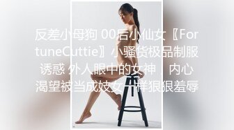 老哥探花约了个高颜值混血妹子TP啪啪 沙发玩弄一番口交骑乘后入大力猛操非常诱人