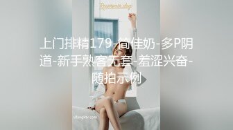 国产麻豆AV MSD MSD016 强奸温柔嫂子 新人女优 刘豆豆