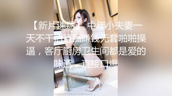 爆操人妻母狗