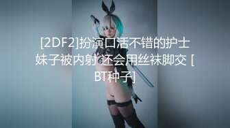  爆乳美少妇勾引建筑工地农民工，老屌稳如钢筋混凝土今天搬的砖