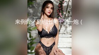 无水印源码自录--【babylisa】大奶子少妇、无毛馒头穴，自慰、高潮迭代，白浆四溢 6月13号-6月19号合集【26V】 (26)