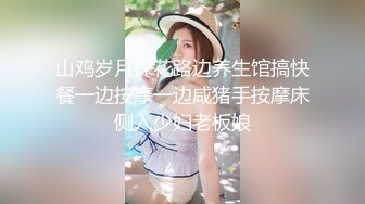 爆插熟女，多次高潮2