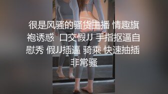 【AI换脸视频】裴珠泫[Irene]5V啪啪爽翻天