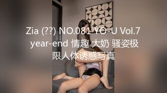 【AI老婆】极品颜值~骚脚骚话勾引~大奶长腿【21V】 (2)