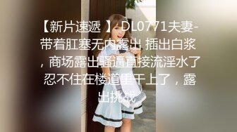 超火红遍全网极品颜值91女神 ▌不见星空 ▌汉服小姐姐气质胜似仙女下凡，沉沦在世间肉欲中