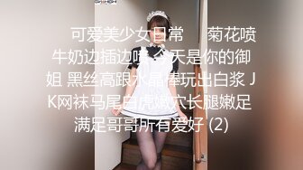 素人搭讪：女子大生首次体验女性专属风俗，四位风俗男性性感按摩让她们疯狂，甚至做到禁止的本番