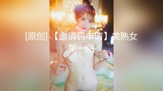 富二代大神【Ee哥】无套爆肏19岁大波蜜桃臀极品萝莉少女型女友，各种体位玩遍，嗲叫声超刺激全程高能无尿点