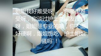 翘臀女教练✅极品反差女神白皙性感蜂腰蜜桃臀 外人眼中的女神内心渴望被当成妓女一样狠狠羞辱 大神S先生