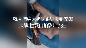  黑丝丰满女友被帅气小哥哥上演舔比狂魔舌尖舔穴无套打桩叫声呻吟淫荡十足