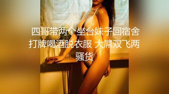 上海妹子不错