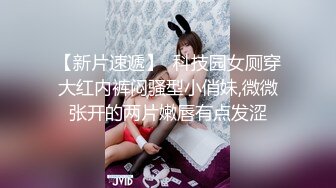 骚逼老婆，先口再主动上位~喜欢我从后面拍打她的大~打出血印~她更上头都感觉不到痛~反而摇得更给力~太舒服啦！！