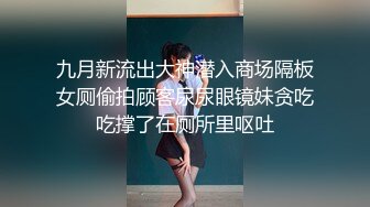 【新片速遞】  大奶美女硬核大淫趴 被特工监禁控制 被三根大肉棒连续轮流无套输出 内射口爆 完整高清版 