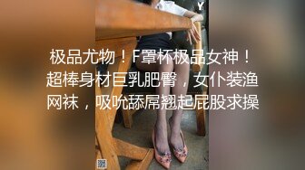 ✿极品学妹✿ 楚楚动人灵动大眼气质美少女▌小敏儿▌黑丝可爱女仆侍奉主人 美妙嫩穴裹紧榨汁 内射宫口才是王道