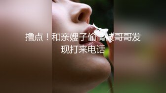 极品丸子头外围美女，豹纹内衣黑色网袜，特写跪地深喉口交，穿着高跟鞋张开双腿猛操