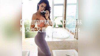 大奶妹，手势验证