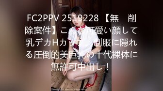 离开丈夫和孩子以后随心所欲生活SDNM-248