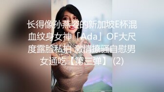 小老弟寻欢约了个白衣牛仔裤妹子酒店啪啪，舌吻摸逼调情口交上位大力猛操