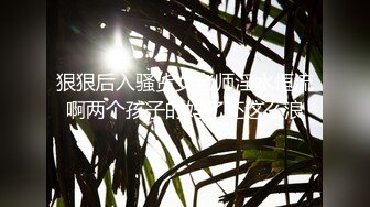 极品推荐 浙江颜值情侣最强喷水【xingnu】3P4P潮喷福利 多人淫乱派对 (8)