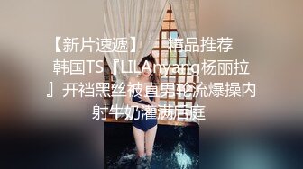 就喜欢后入老婆的大屁股