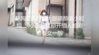 诱惑蜜桃